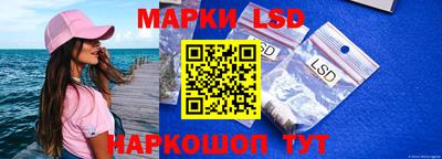 ПСИЛОЦИБИНОВЫЕ ГРИБЫ Бугуруслан