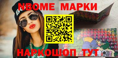 кокаин перу Балашиха