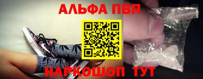 кокаин перу Балашиха