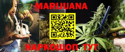 альфа пвп Балаково