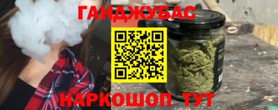 альфа пвп Балаково