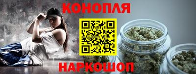 ПСИЛОЦИБИНОВЫЕ ГРИБЫ Бугуруслан