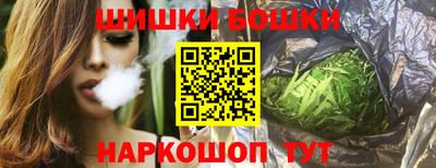 каннабис Будённовск