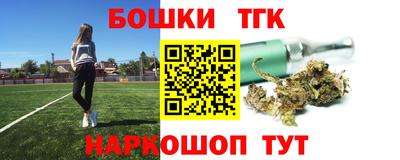 кокаин перу Балашиха