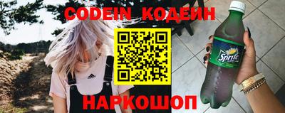 ПСИЛОЦИБИНОВЫЕ ГРИБЫ Бугуруслан