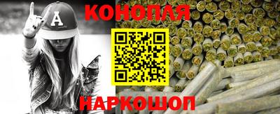 гидра Балахна