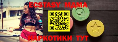 ПСИЛОЦИБИНОВЫЕ ГРИБЫ Бугуруслан