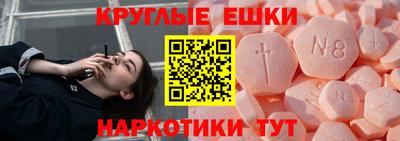 каннабис Будённовск