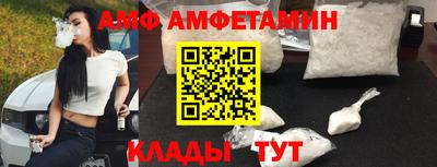 2c-b Бузулук