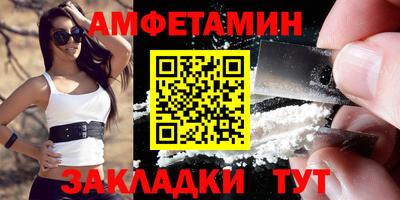ПСИЛОЦИБИНОВЫЕ ГРИБЫ Бугуруслан