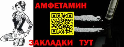 ПСИЛОЦИБИНОВЫЕ ГРИБЫ Бугуруслан
