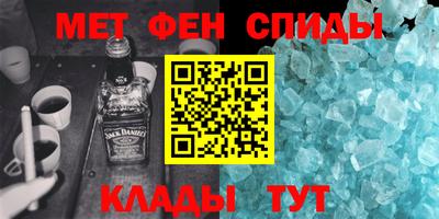 ПСИЛОЦИБИНОВЫЕ ГРИБЫ Бугуруслан