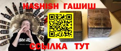 каннабис Будённовск