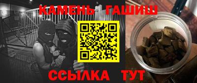 ПСИЛОЦИБИНОВЫЕ ГРИБЫ Бугуруслан