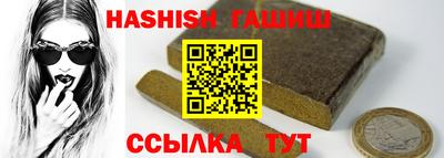 ПСИЛОЦИБИНОВЫЕ ГРИБЫ Бугуруслан