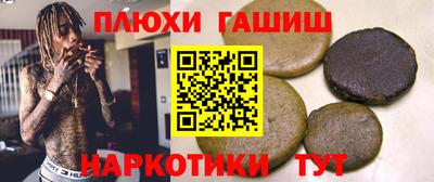 2c-b Бузулук