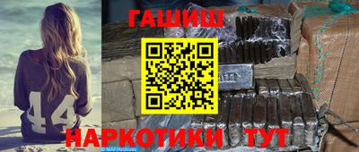 кокаин перу Балашиха