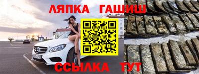 прущий лед Заволжье