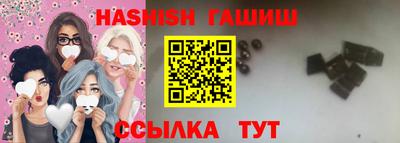 каннабис Будённовск