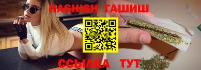 2c-b Бузулук