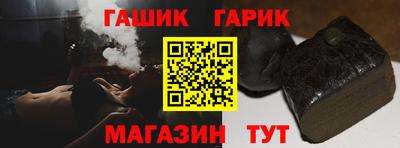 каннабис Будённовск