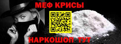 кокаин перу Балашиха